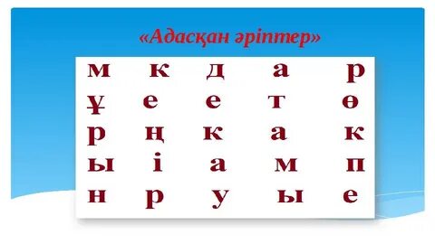 Оргазмға әкелген үлкен әтештер