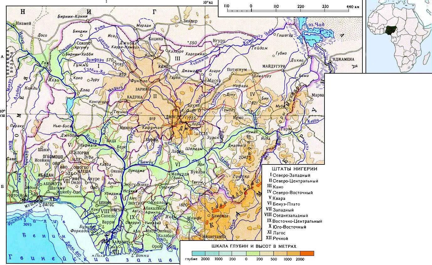 Экономическая карта Нигерии. Карта Нигерии полезные ископаемые. Физическая карта Нигерии. Нигер физическая карта.