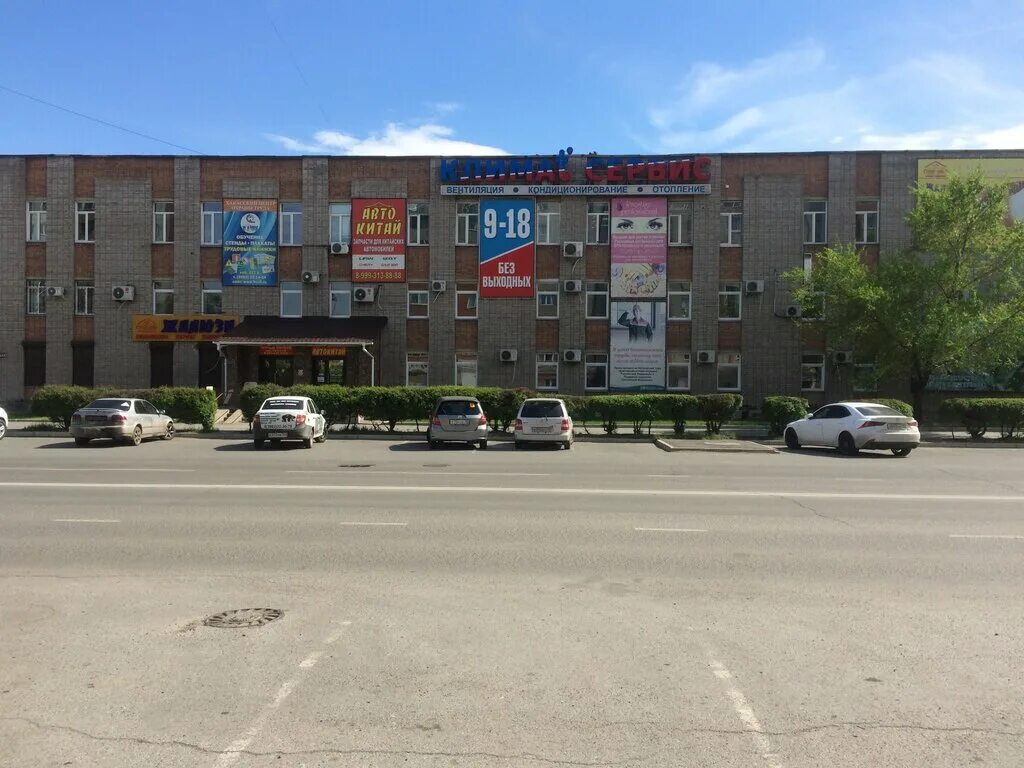 Ул 75