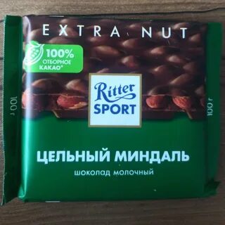 Цельный шоколад