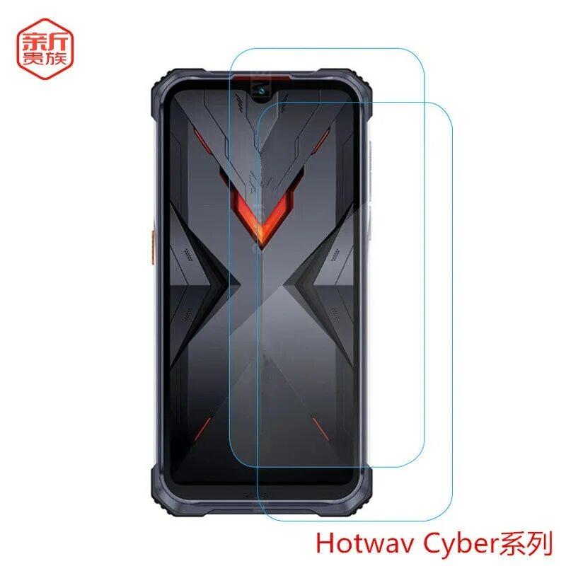 Hotwav Cyber 9 Pro. Hotwav w10 Pro. Hotwav Cyber 10 Pro. Hotwav 6 Pro стекло. Cyber 13 pro купить