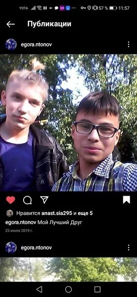 Монтана брат слушать. Монтана брат слушать. Монтана брат слушать. Монтана брат слушать. Ансамбль керамика.