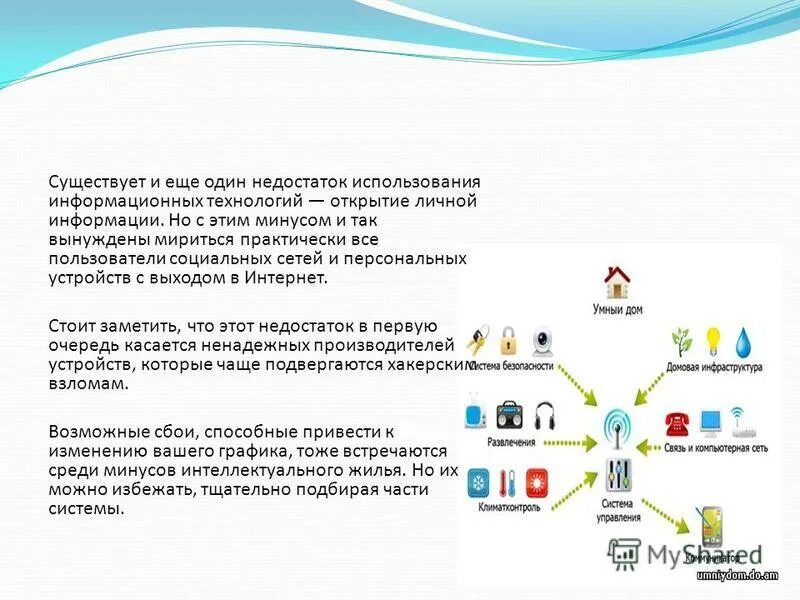Что только несколько из них. Что только несколько из них