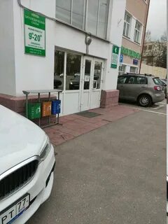 Ортопедический завод реутова