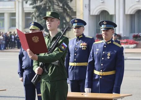 Ритуал приведения к воинской присяге
