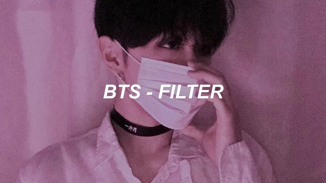 Песня filter. Filter BTS. BTS Filter обложка. Чимин Filter. BTS С фильтром.