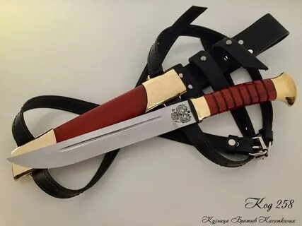 Казачий нож оригинал