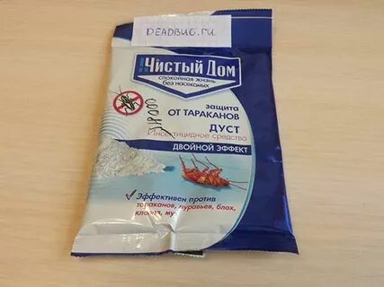 Дуст где