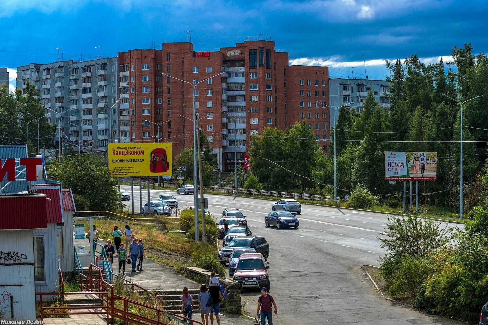 Погода усть илимск на 10 дней. Усть Илимск. Усть-Илимск старый город. Город Усть Илимск новый город..