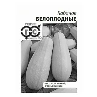 Масса кабачка 2