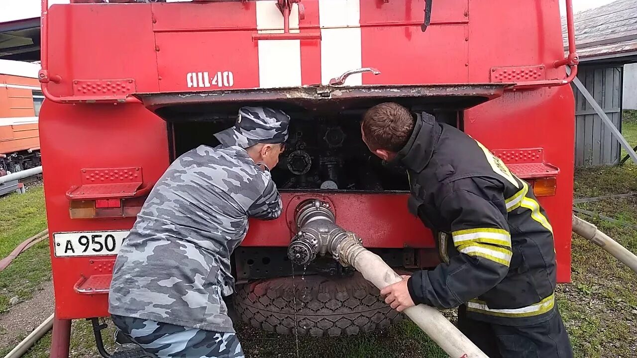 Забор воды ац40. Гидроэлеватор пожарный г-600. Забор воды из гидранта пожарной машиной ЗИЛ 131 АЦ 40. Забор воды с гидроэлеватора ЗИЛ 131.