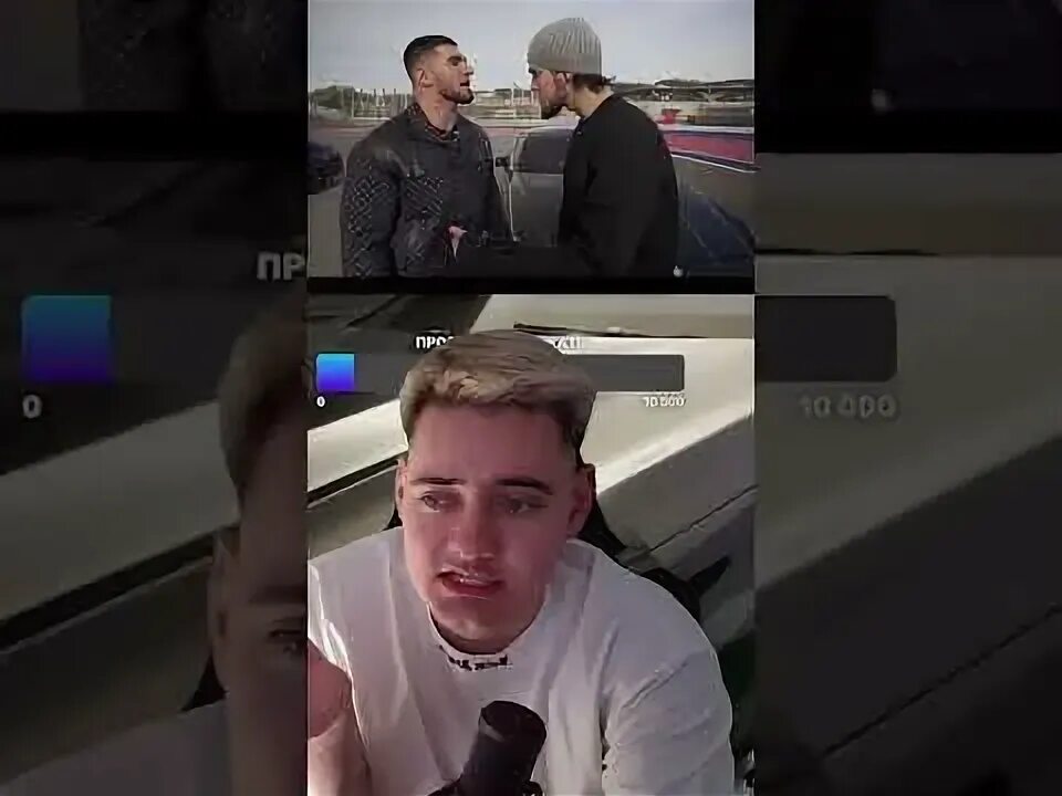 Литвин жи ши клип. Литвин жи ши клип