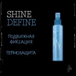 Define отзывы