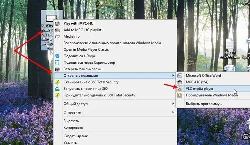 Просмотреть avi. Просмотреть avi. Ави формат видео. Avi формат изображения. Avi чем открыть.