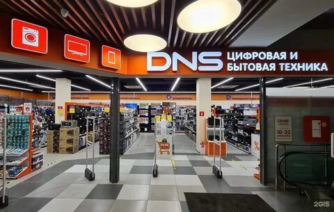 Перово молл перовская ул 61а