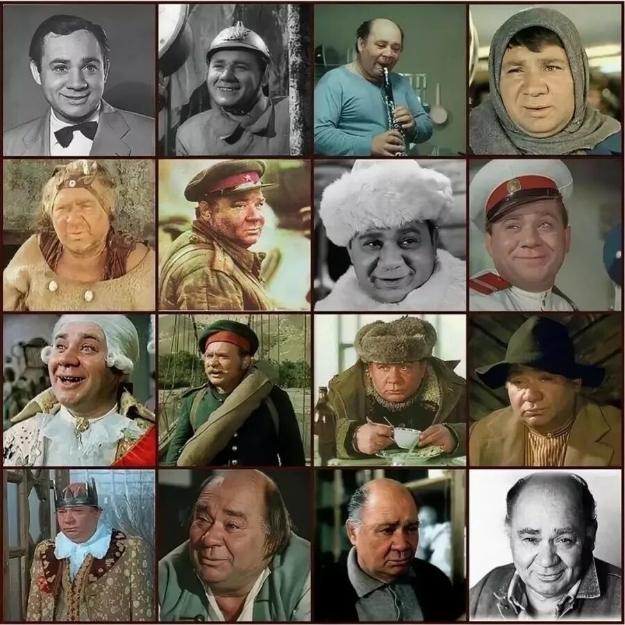 95 лет назад