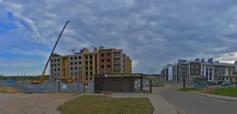 Родные просторы ярославль