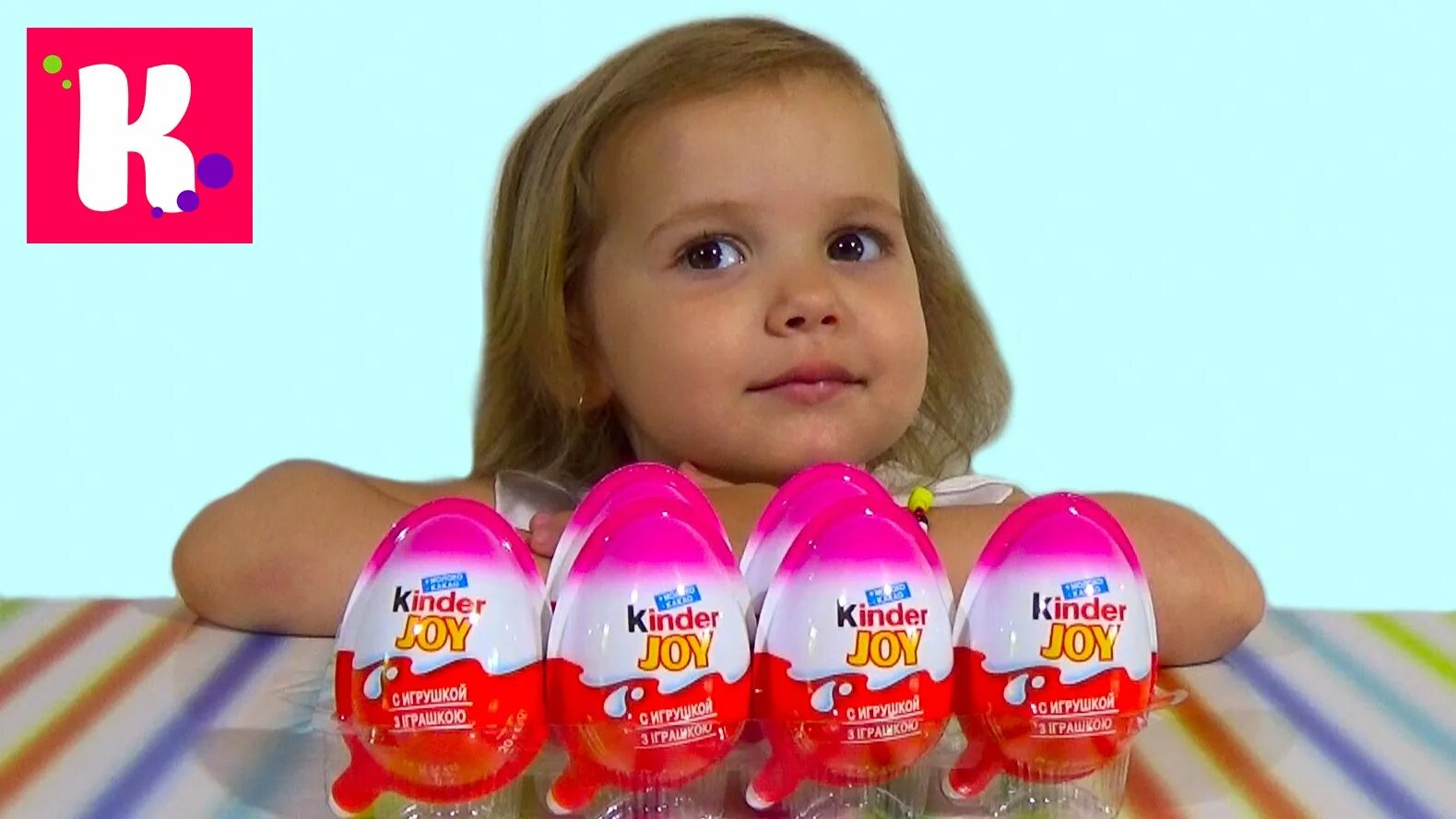 Miss kinder. Мисс Кейти Киндер сюрприз. Катя Мисс Кейти. Мисс Кэти Мисс Кэти. Катя с канала Мисс Кэти.