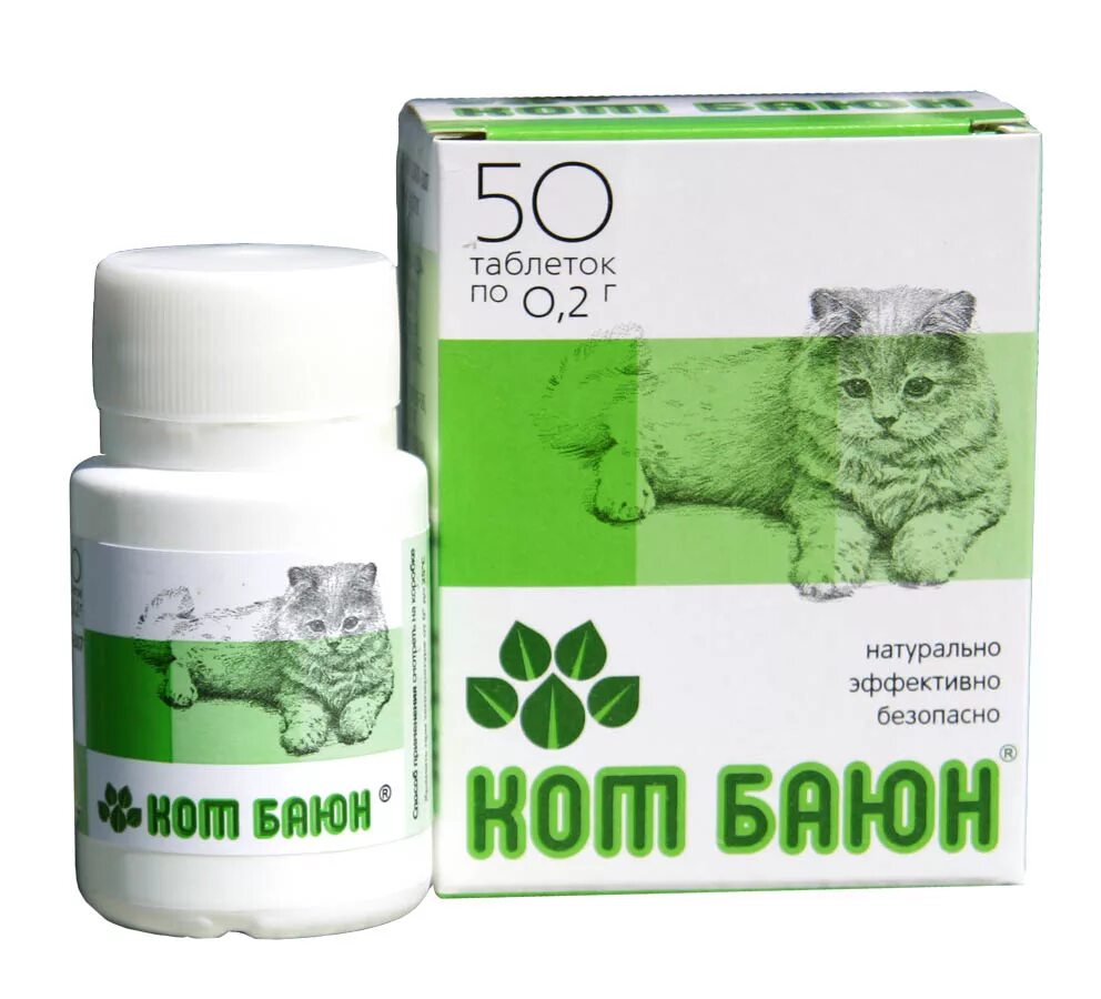 Кот баюн капли. Кот баюн капли. Кот и валерьянка. Фитоэлита котэрвин. Кот баюн капли.