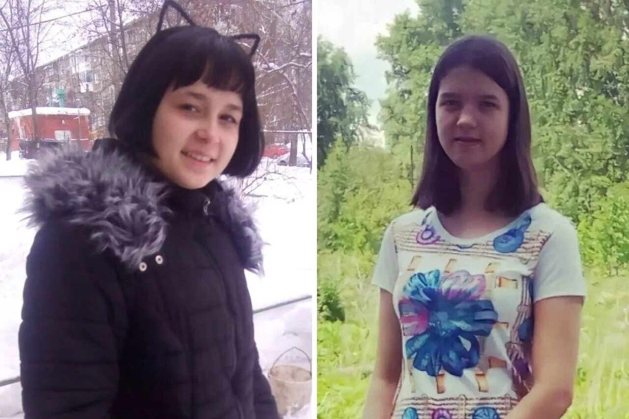 Как найти девушку в 12