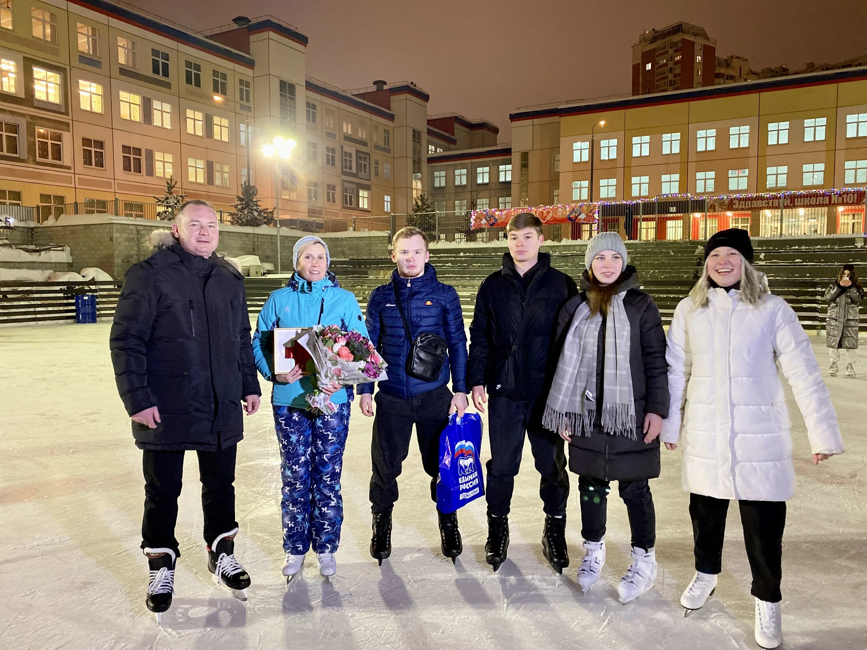 Новости видное сегодня. Каток в Видном. День студента на катке. Катки Видное. День города Видное 2022.