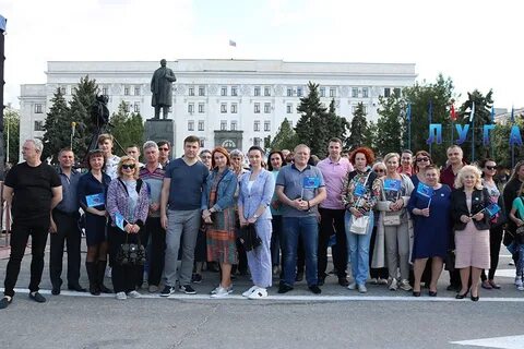 Газ луганск