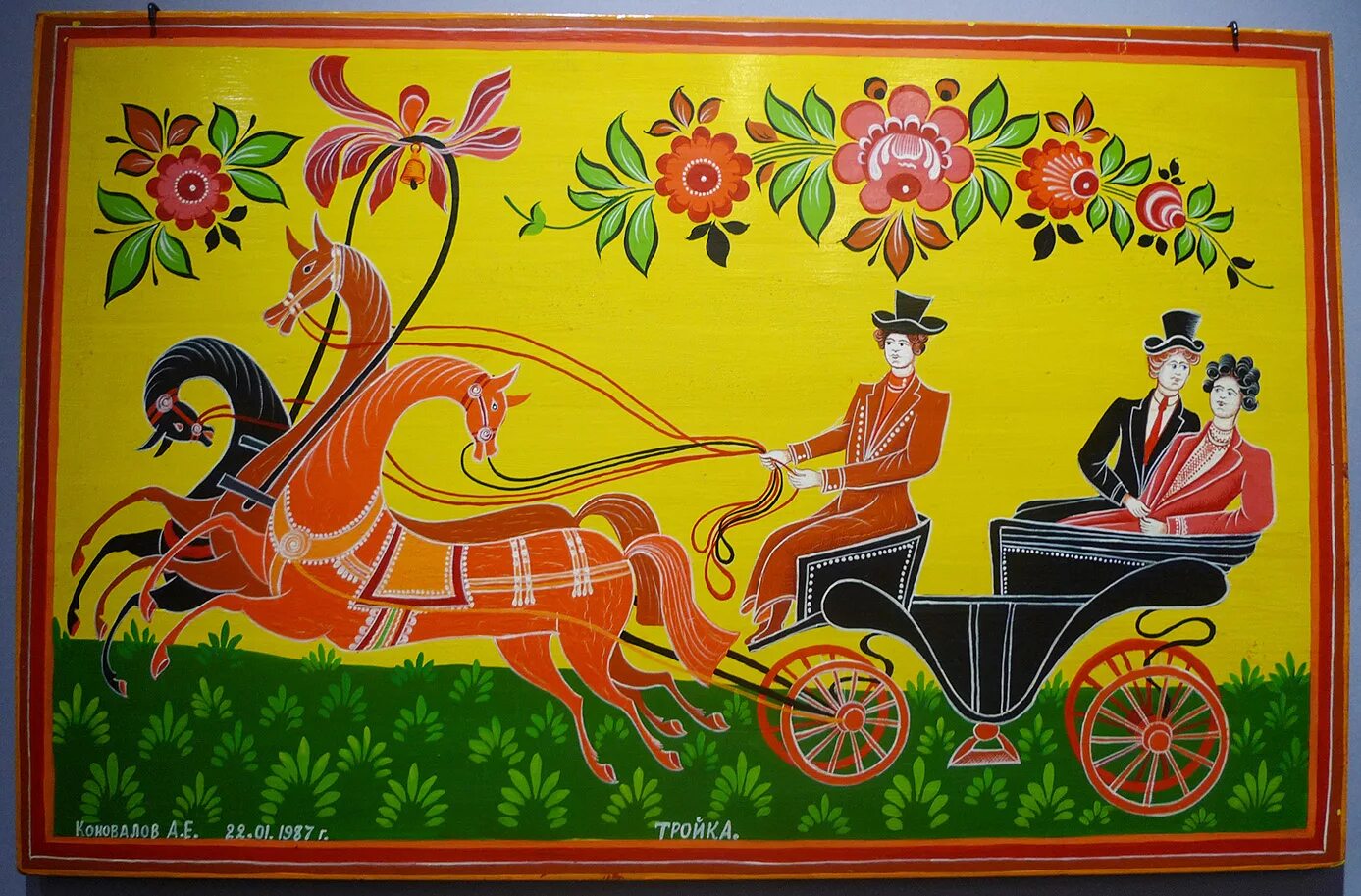 городецкая роспись в третьяковской галерее. вышивка крестом нитекс городецкий. сюжеты городецкой росписи. городец жизнь. городец жизнь.