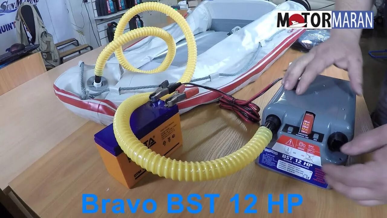 Лодки пвх bravo. Лодки пвх bravo. Проходной манометр sp90/b (r551093). Режим откачки на насосе браво для лодки пвх. Насос для лодки bravo bp12.