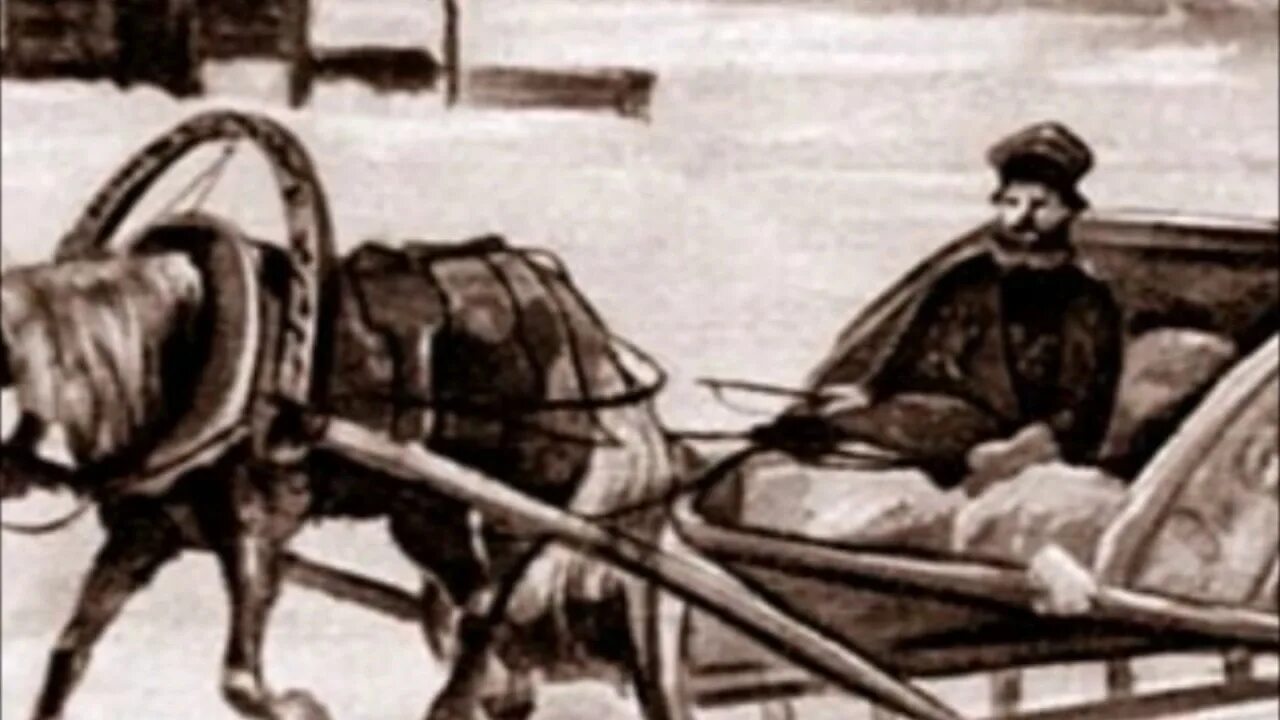 Утки ямщик смеялся как сумасшедший. Ямщик пушкин. ямская гоньба. ямщик картина. ямщик иллюстрация.