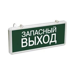 Ssa 101 1 20 эра