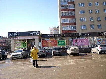 Туймазы ленина
