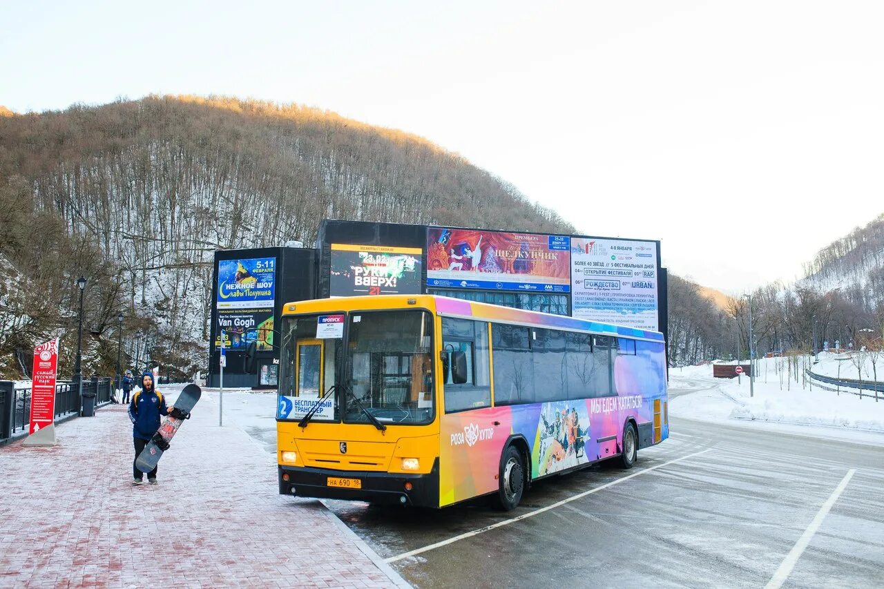 Горный воздух автобус. Красная Поляна автобус. Автобусы Сочи. Общественный транспорт Сочи.