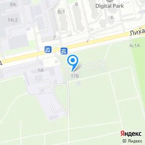 Шоссейная 7а