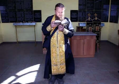 Батюшка умерший