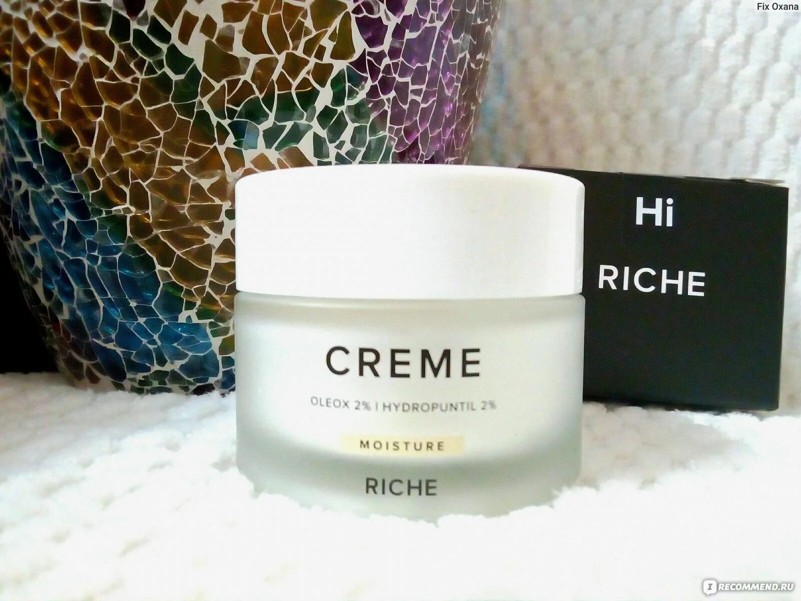 Riche крем для лица. Крем riche. Крем рише для лица. Riche creme. Riche крем для лица отзывы.