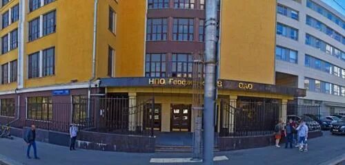 Москва , ул. 18, корп. 5б. Ул стромынка 18 корп 5б. 1.