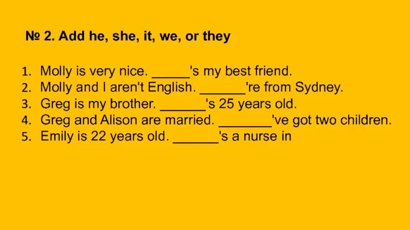 Ис вери. Molly is very nice s my best friend. My friends and i 2 класс английский. She/they что значит. This girl is very nice разделительные вопросы.