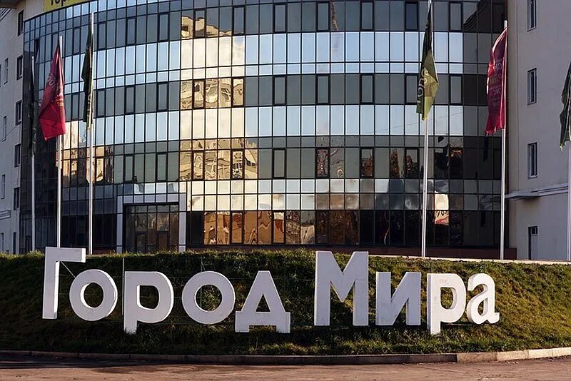 поволжский сбербанк самара. самара сбербанк центральный офис. самарская 207. ново садовая 305 самара сбер. самара сбербанк центральный офис.