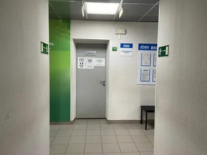 Службы новокуйбышевск