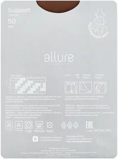 Размер allure