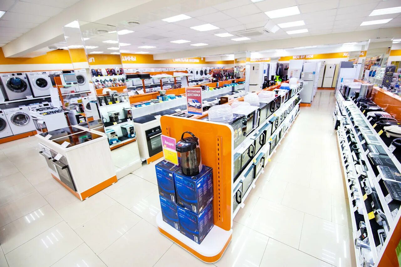 смоленск ул октябрьской революции 40. магазин крепеж в смоленске. магазин ермолино десногорск. смоленск фирменный магазин. сеть обувных магазинов в смоленске.