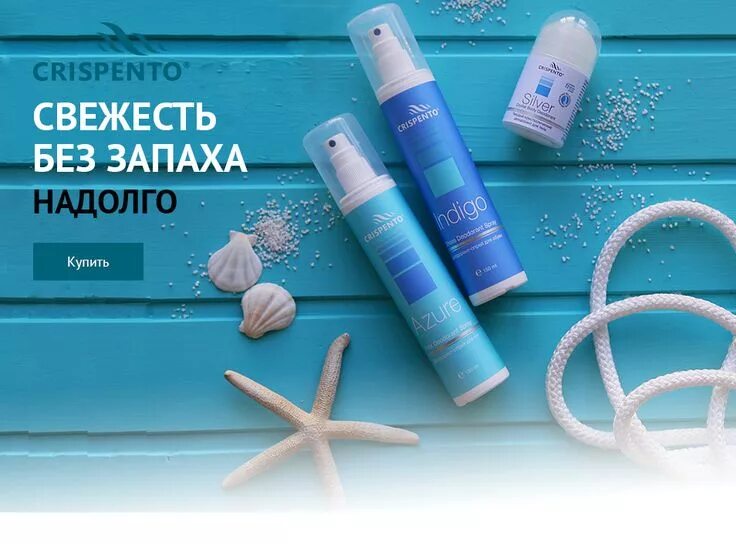 Nlstar сайт