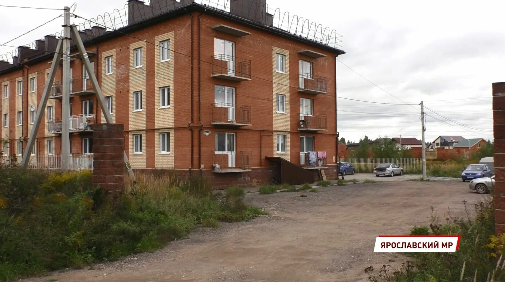 Купить жилье в ярославле в заволжском. Поселок Заволжье Ярославский район. Поселок Заволжье Ярославль. Финский поселок Заволжье. Первый поселок Заволжье.