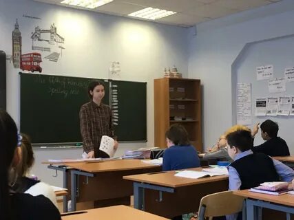 4 класс 122