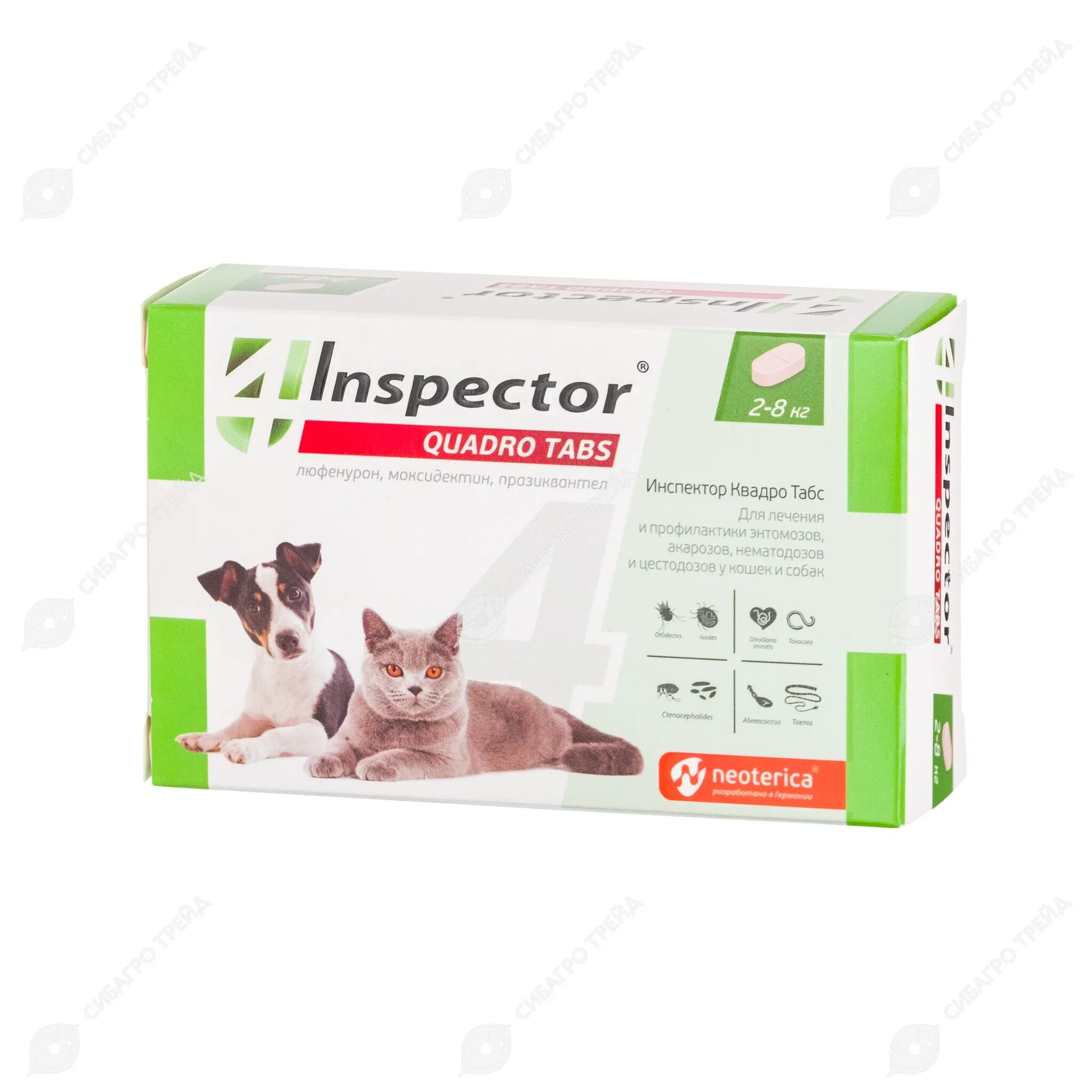 Инспектор табс таблетки для собак. Inspector quadro таблетки для собак 2-8 кг. inspector quadro tabs таблетки от вн. и внутр. паразит для собак более 16 кг. таблетки inspector quadro для кошек. инспектор quadro tabs таблетки для кошек и собак 2-8 кг, 4 таб упаковка.