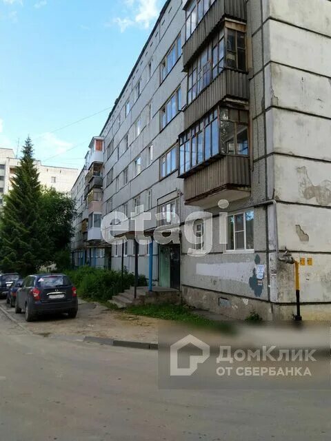 Здоровье сыктывкар адрес