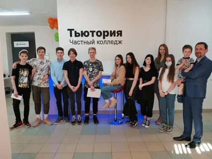 Рейтинг колледжей екатеринбурга 2024