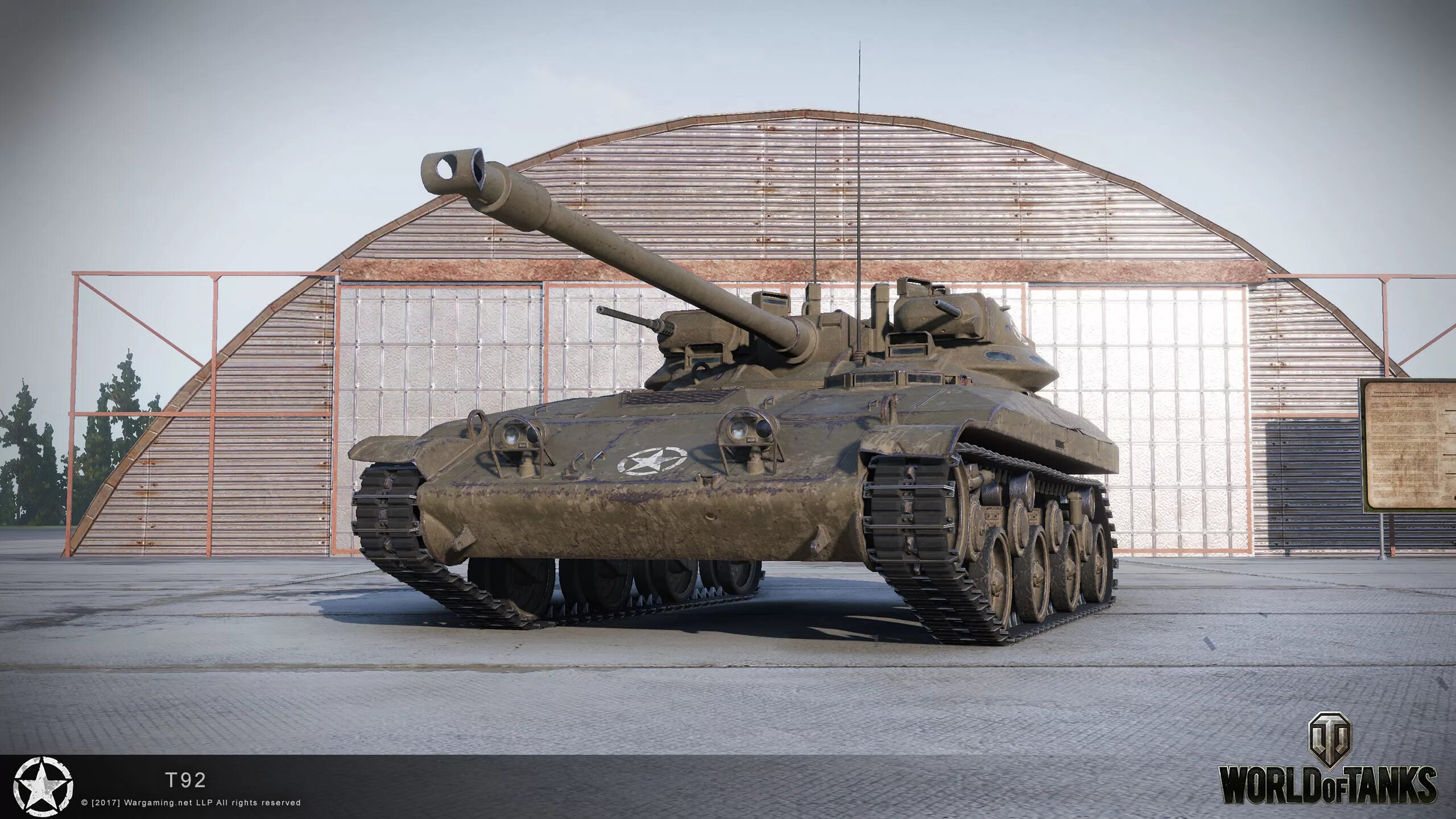 Танк т92 HMC. T92 легкий танк. Т92 ЛТ World of Tanks. Т-92 танк США.