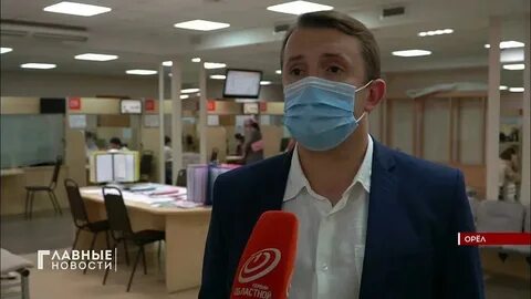 Мфц на михалицына орел