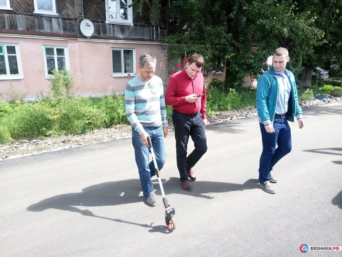 Помощь вязники. Подслушано вязники. прослушка вязники. типичные вязники. подслушано вязники убийство.